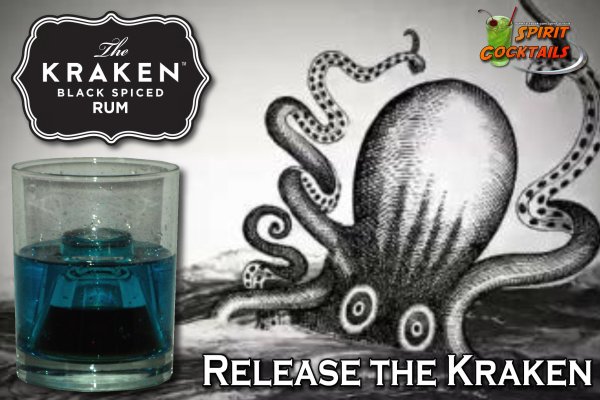 Kraken тор k2tor