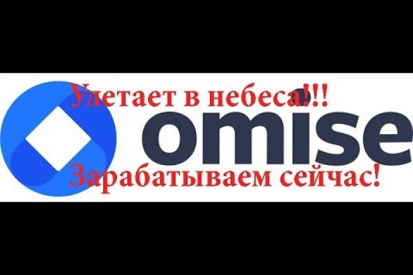 Кракен вход официальная ссылка