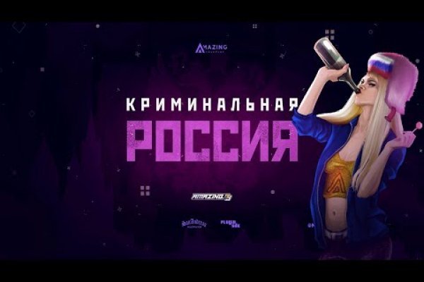 Кракен даркнет store kraken dark link