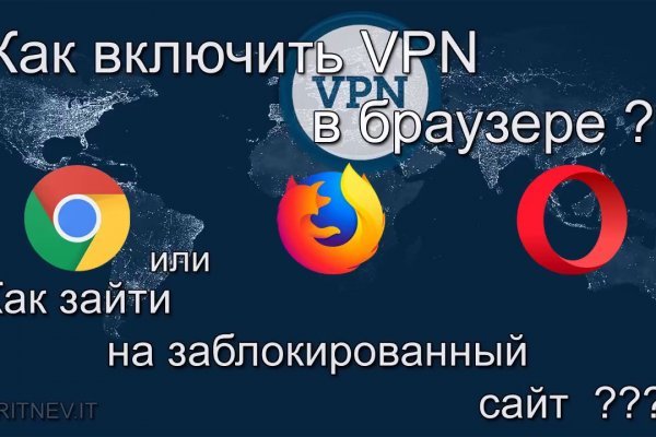 Kraken darknet ссылка тор