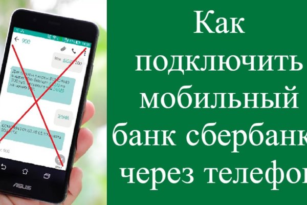 Kraken market ссылка тор