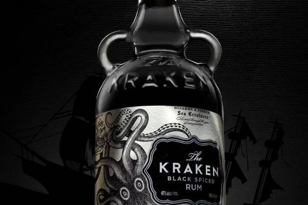 Kraken вход 100