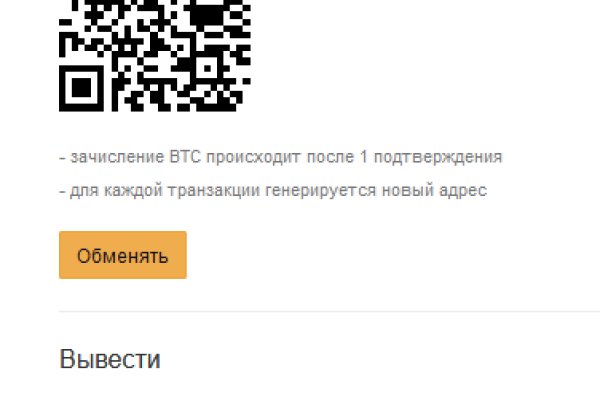 Кракен тор krakendark krakendark link