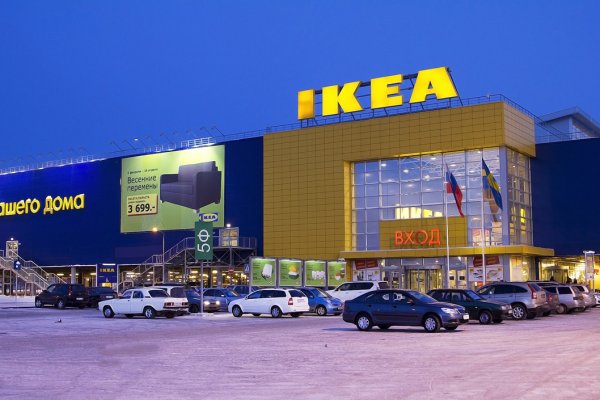 Как зайти в кракен через айфон