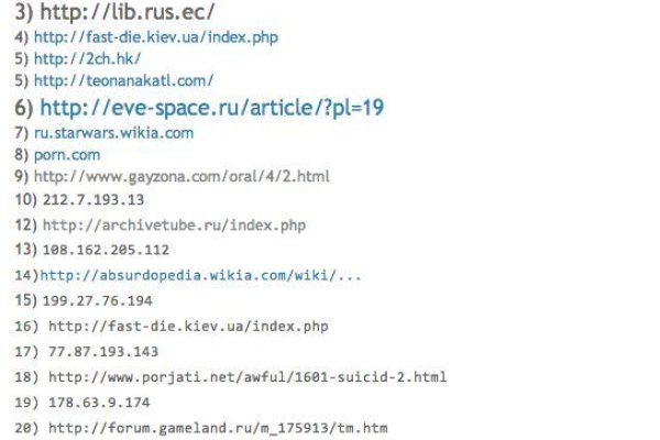 Как восстановить аккаунт на кракене