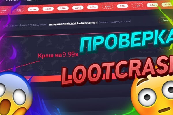 Ссылка на кракен тор kr2web in