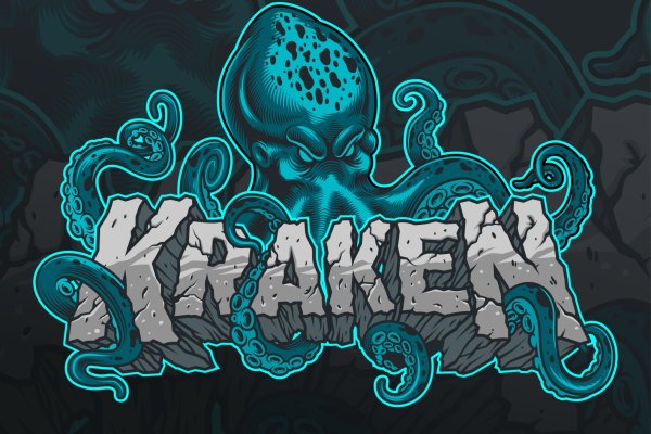 Актуальное зеркало kraken kraken zerkalo