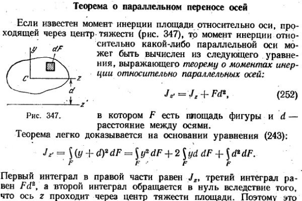 Кракен наркологический